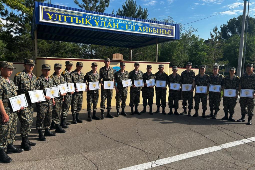 4cb2e91d-e915-41f0-ae81-fe5dc3db0bf6