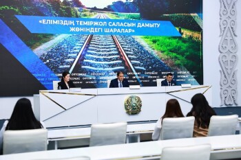 4e1fc82a-1fd6-4cf4-8a2f-35ab7eb3843d