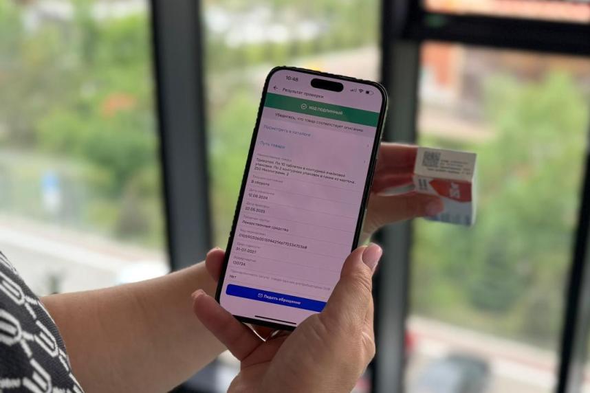 4e5ace0ee06a8a2ecc6e0f49dd215e07_1280x720