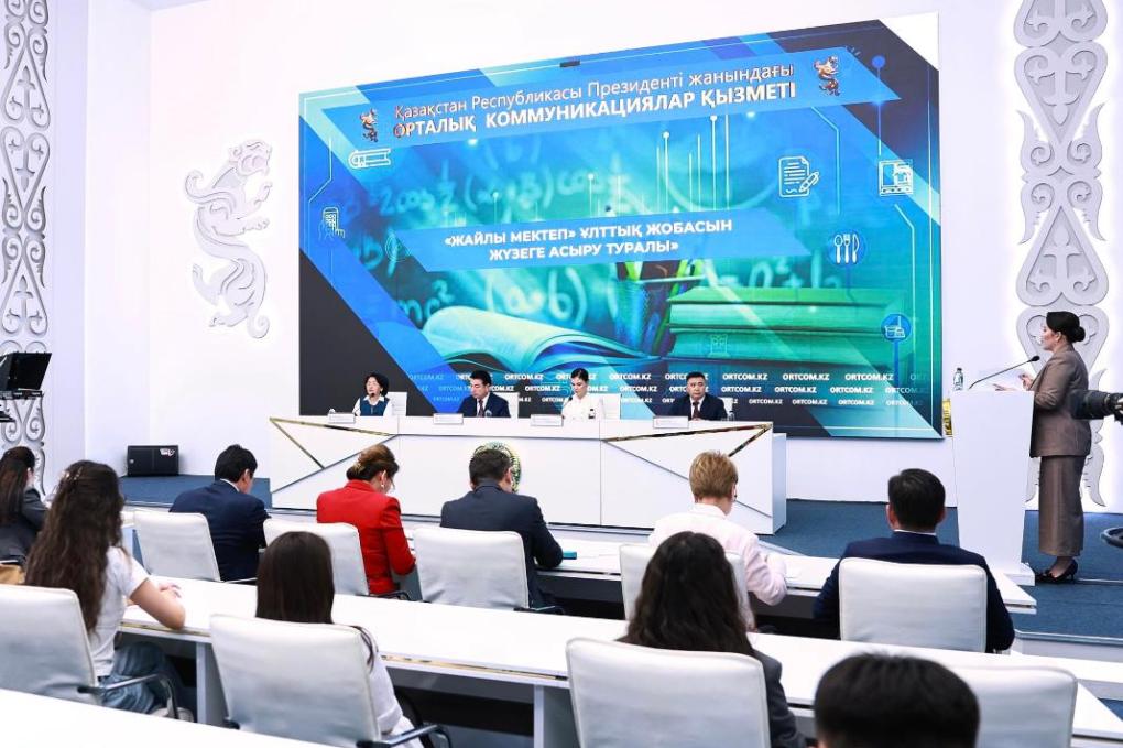 4e5e71ef0190c7d068ece1b22c37f6b8_1280x720