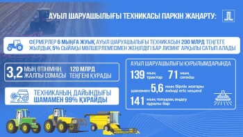 4ee0786e-79fb-4b63-b738-e1eb708486a0