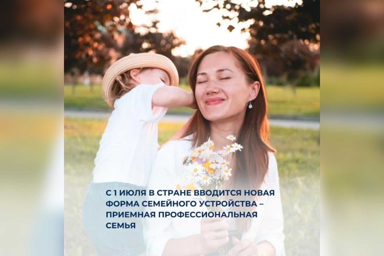 4f7830f3-f383-49b3-9735-c3e13f1a0802