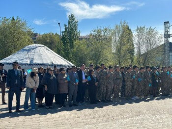 5b60a341-00e2-42c7-aa58-91a91c5adbab