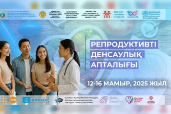 6515fd3b-e9c3-4bc2-8f53-0b125b0c3145