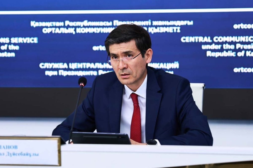 6836cf581ecca884403351