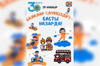 70e3c0ff-025b-41c1-9c9e-2970f10f8da8