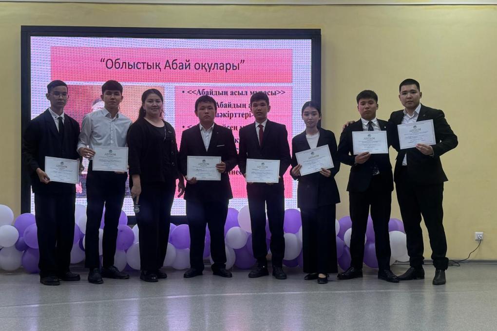 71a1f4b6-9017-4c4a-93b5-aa46b154d25c