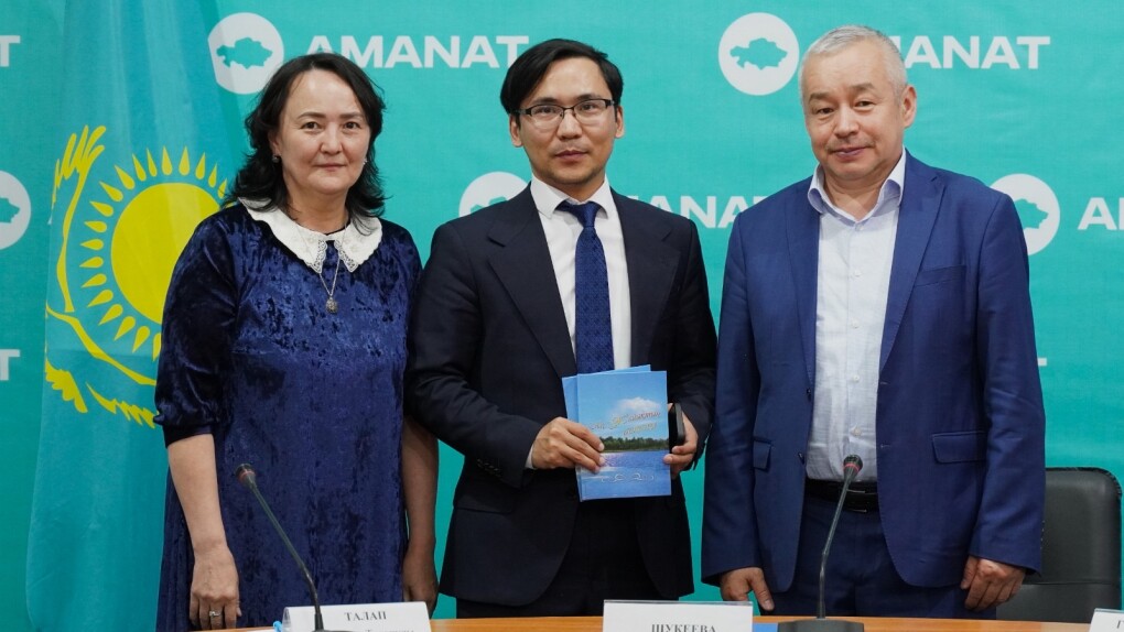 7277ce79-dbe0-42e4-99f3-00b4a7e398de