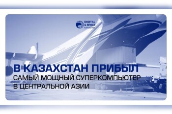 735675d0-16c8-43c9-a87a-a8c383183820