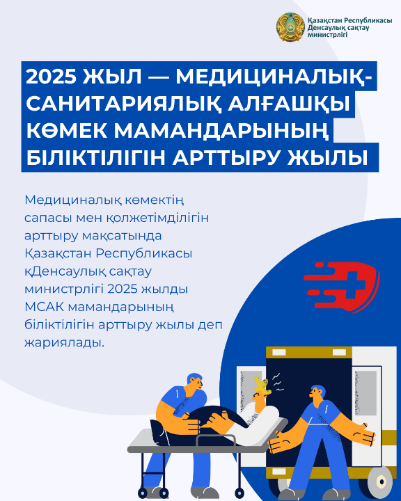 77a8d704f1ddb510a2fa3d52d3594fcd_1280x720