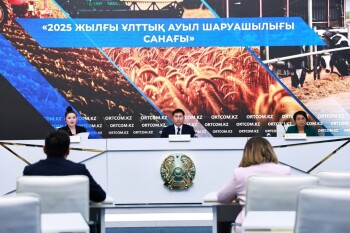 7c795e9f-3d65-4683-a5c2-e50616db558e