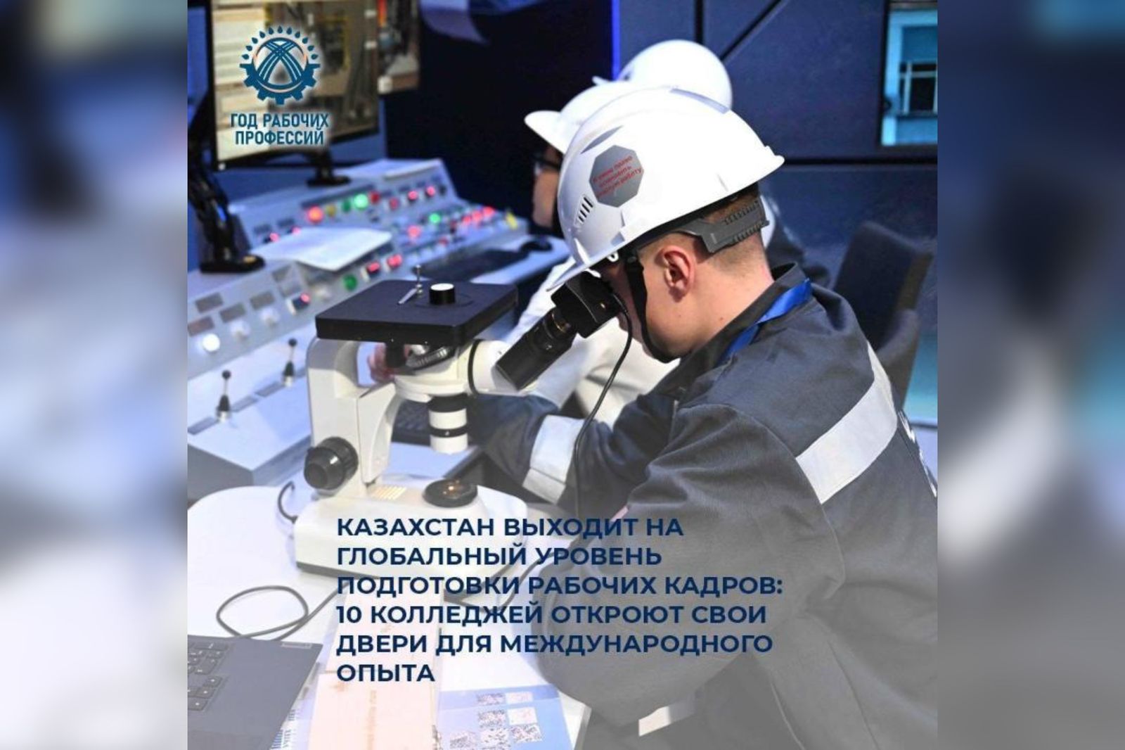 7fd4dea4-172a-44c6-9817-93166c4d3c97