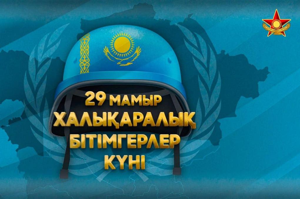 800ac2182c841a11ef489b585816769a_1280x720