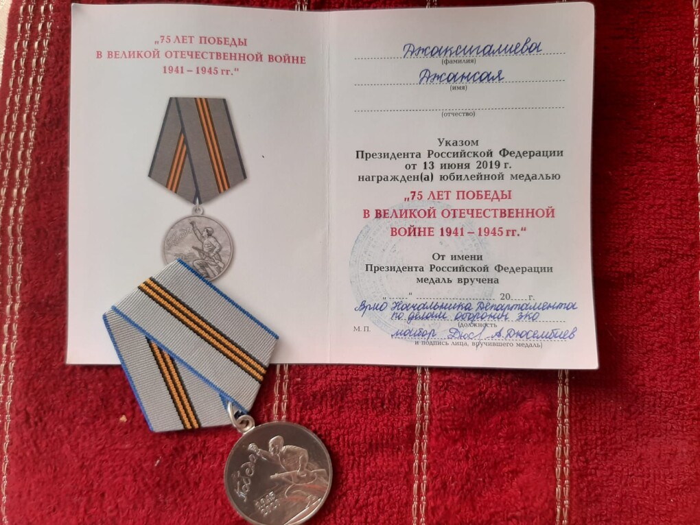 86334629-3040-4ec9-b21f-973020e8e42b