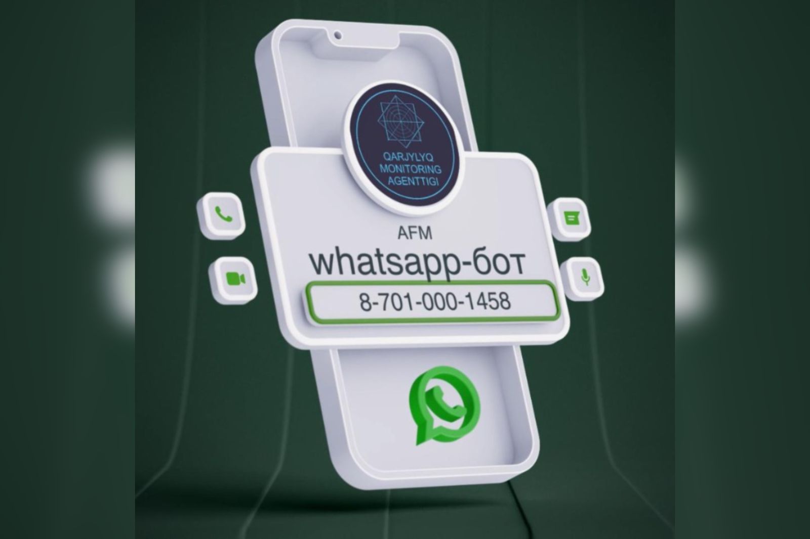 9f79570e-9524-4e72-9c24-82c93a5b08e5