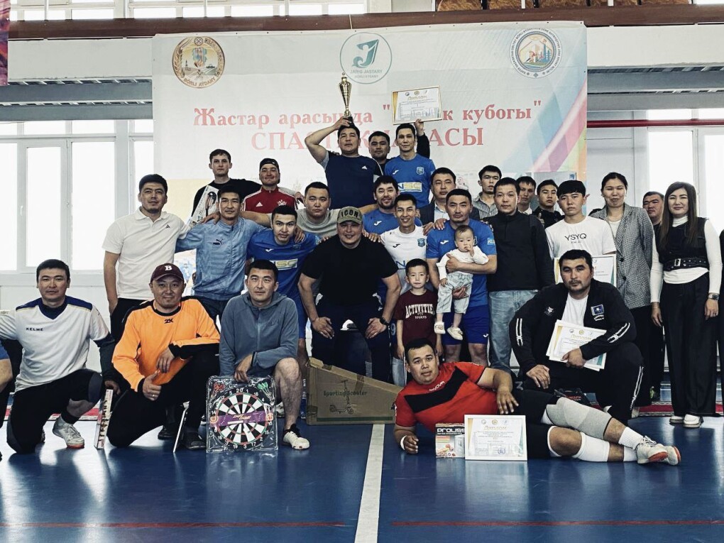 ЕҢБЕК КУБОГЫ 2025 (1)