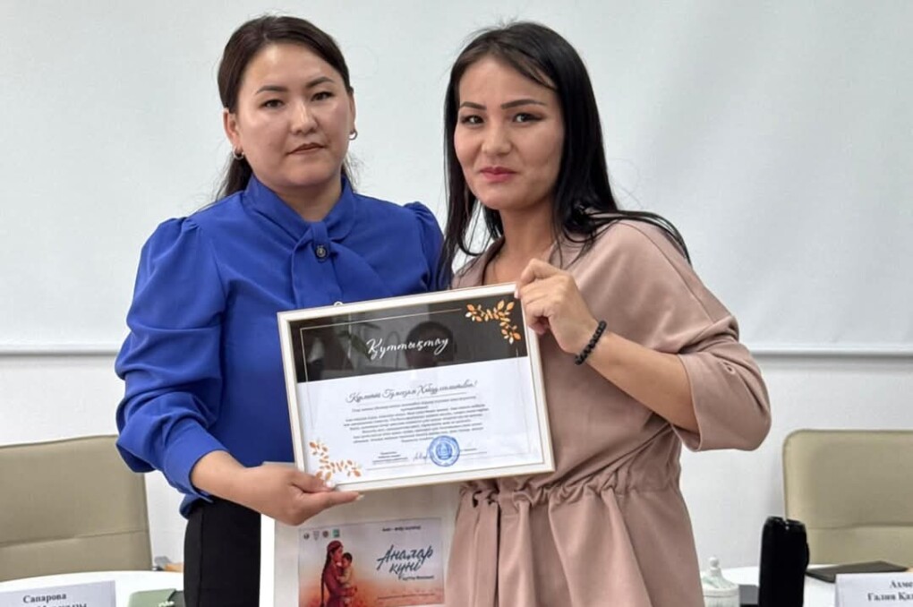 FB_IMG_1747201685344