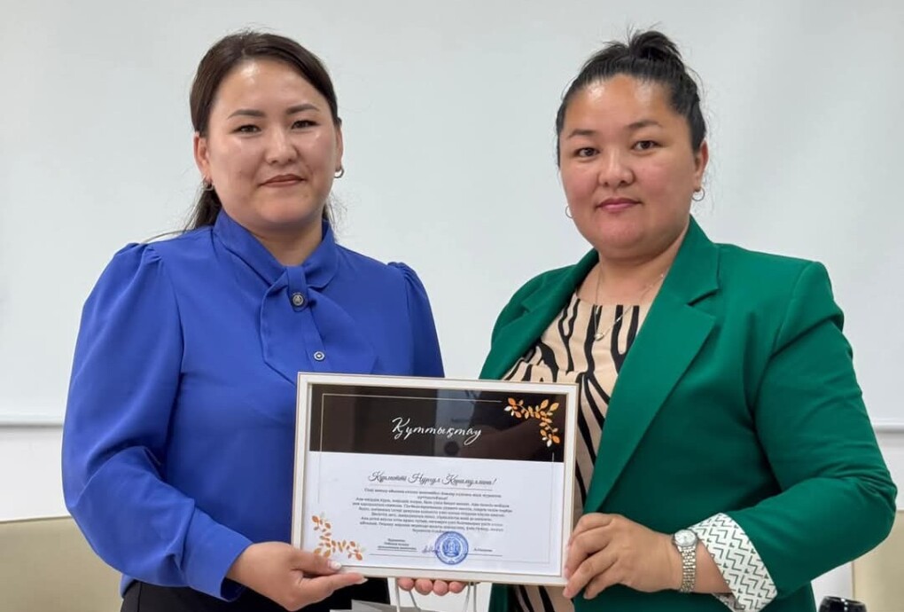 FB_IMG_1747201696098