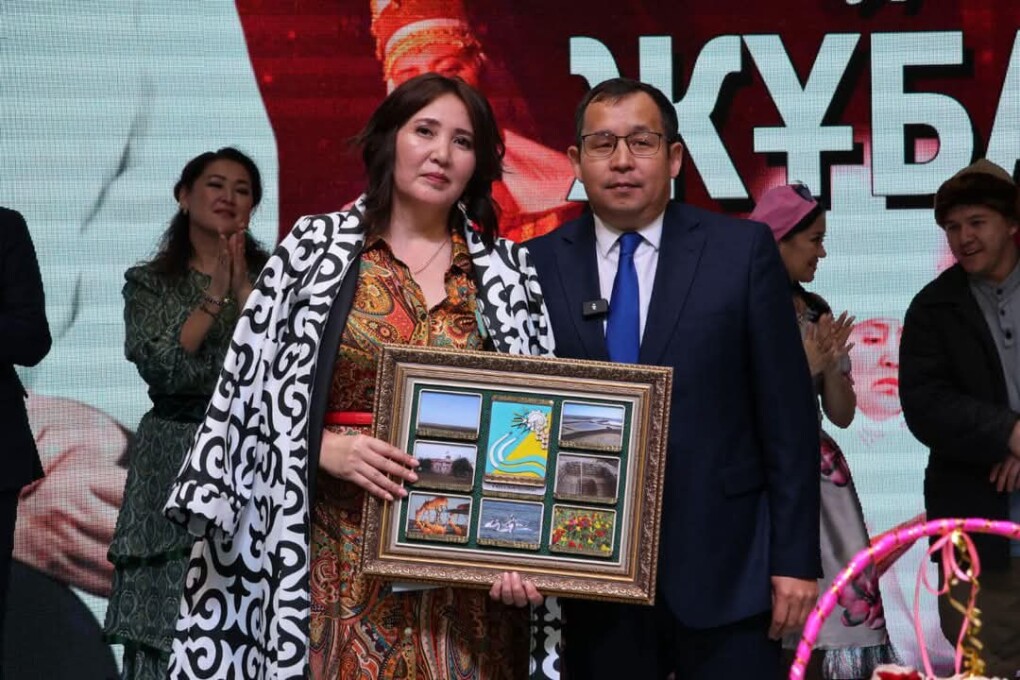 FB_IMG_1747278151842