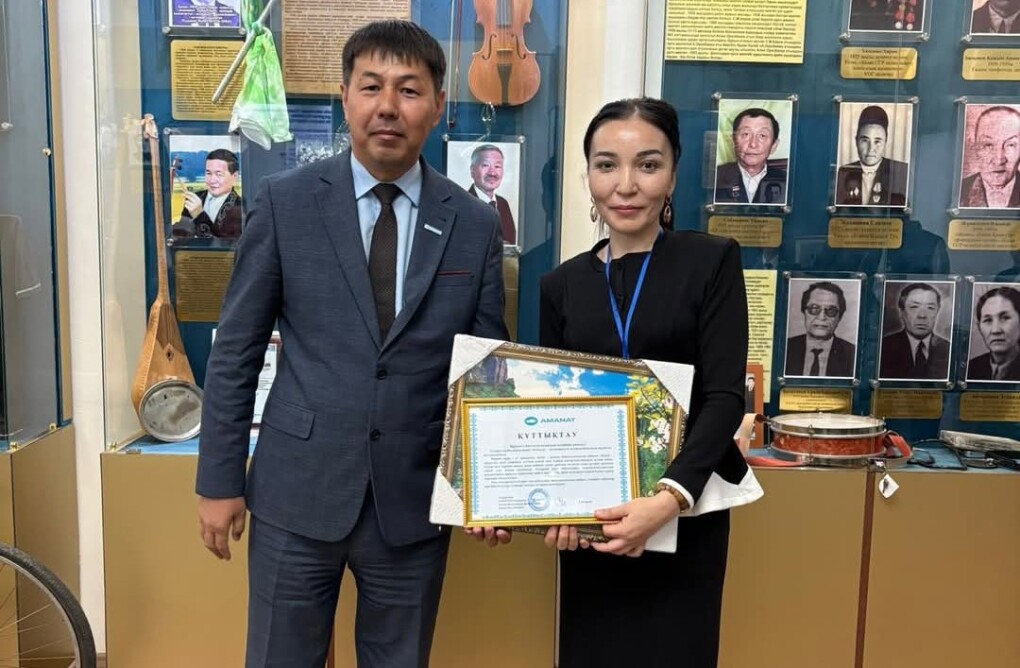 FB_IMG_1747684603857