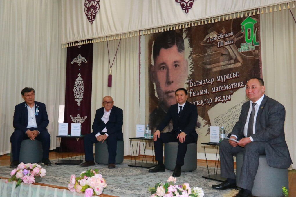 IMG-20250508-WA0014 (1)