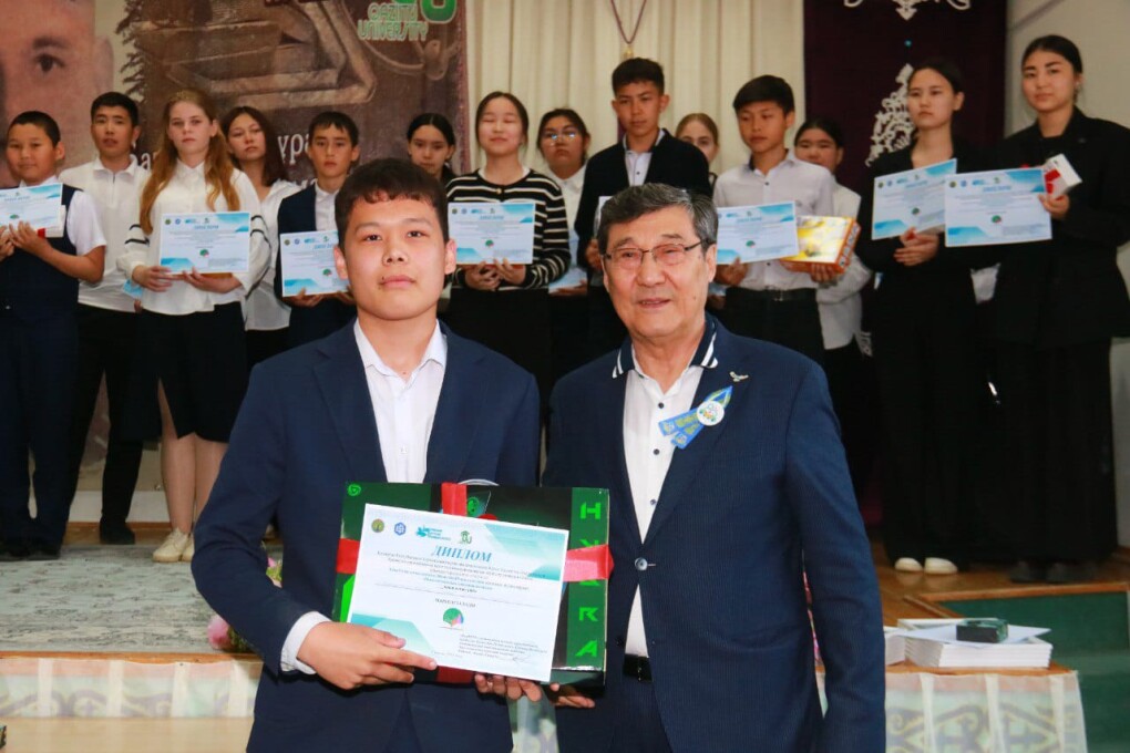 IMG-20250508-WA0017 (1)