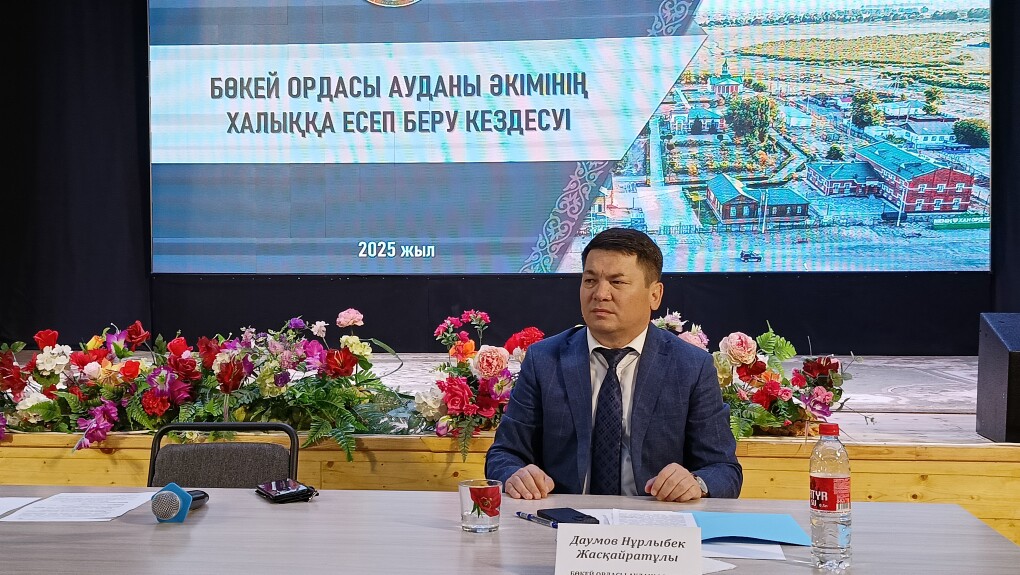 IMG20250514102105 (1)