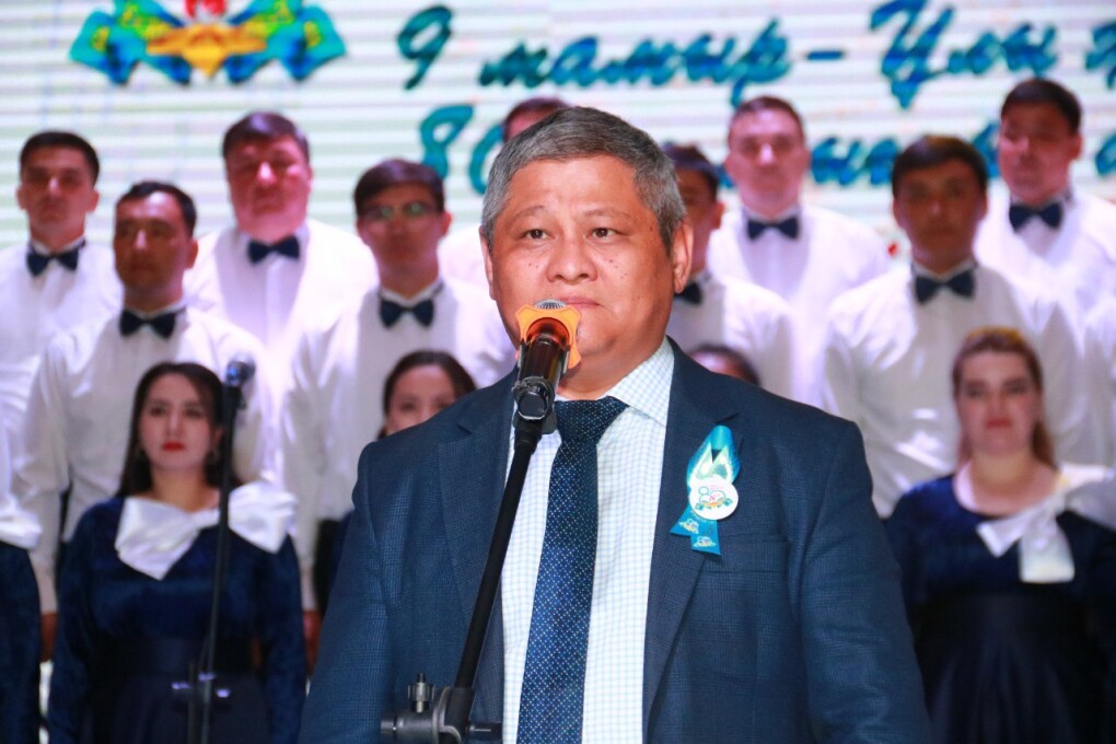 IMG_20250503_114340_855