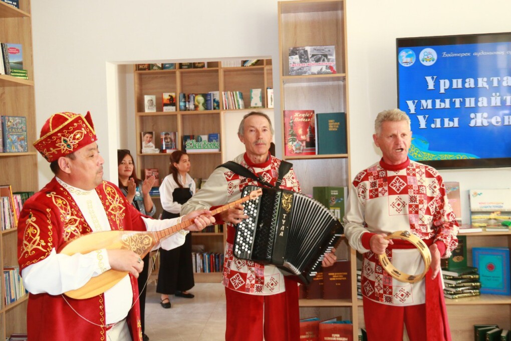 IMG_20250507_103236_641