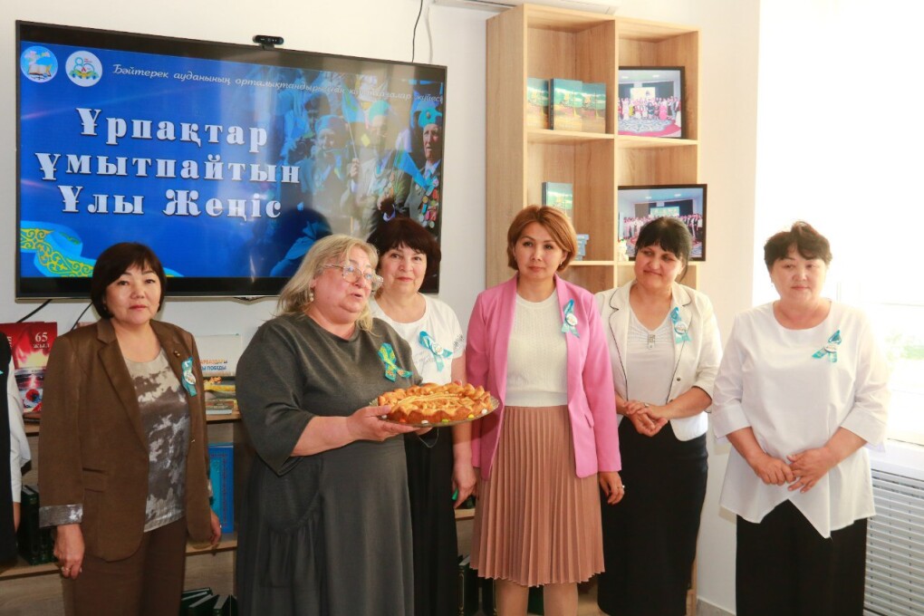 IMG_20250507_103246_727