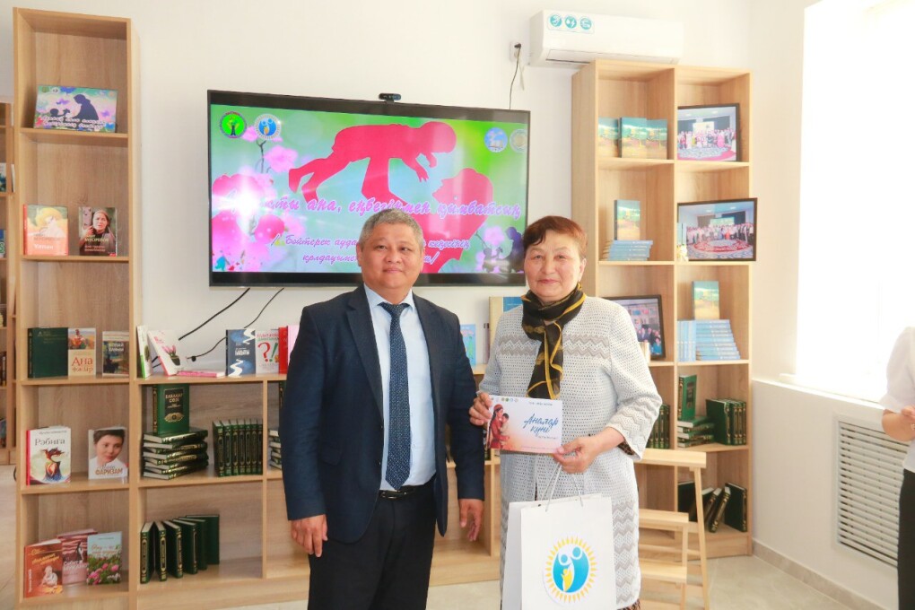 IMG_20250512_183352_911