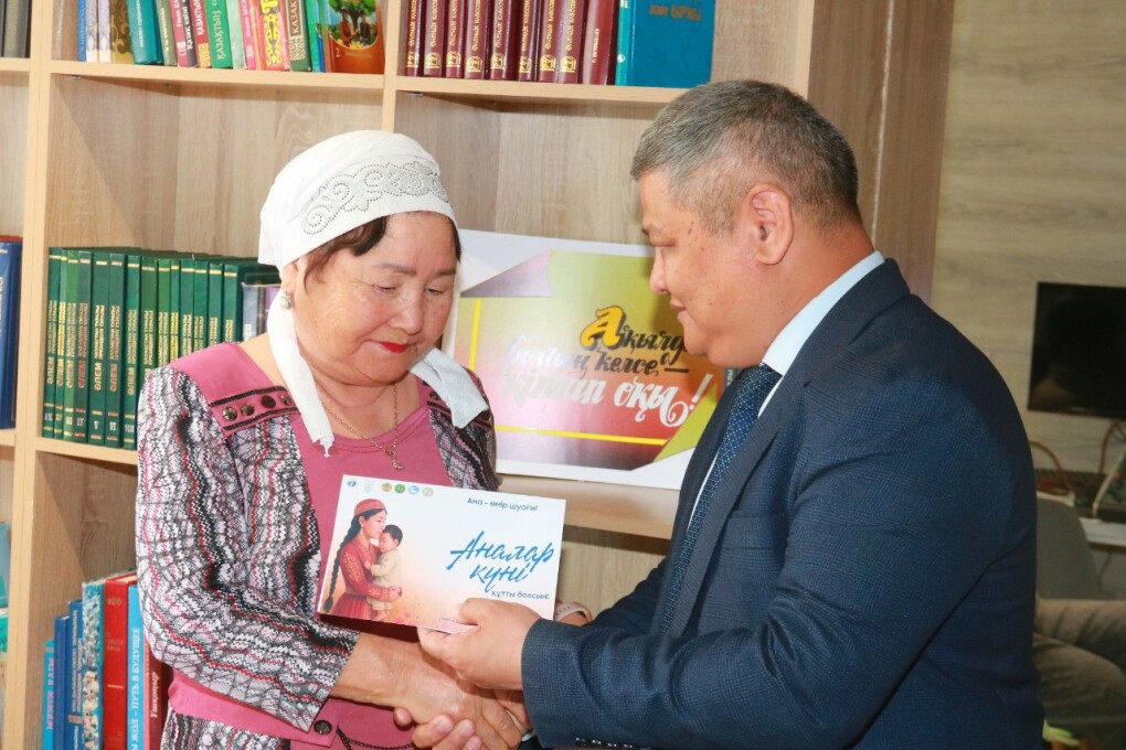 IMG_20250512_183419_234