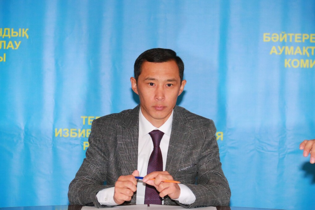 IMG_20250514_190854_349