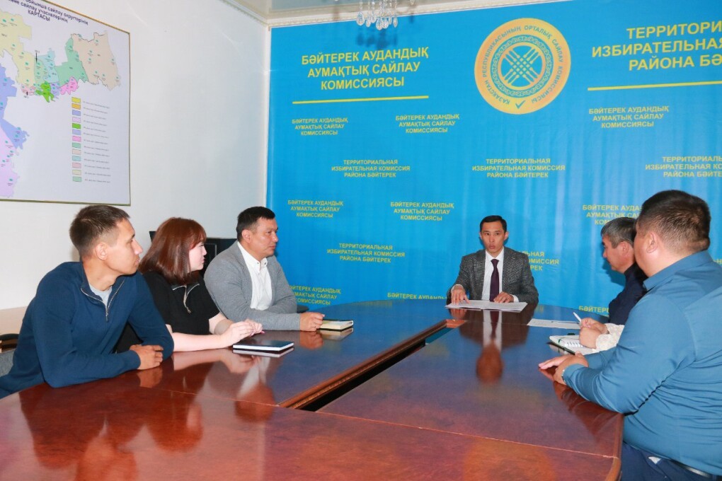 IMG_20250514_190909_968