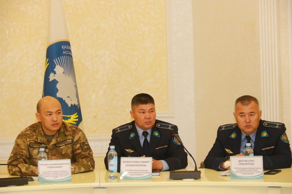 IMG_20250516_185438_712