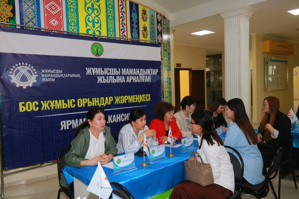 IMG_20250516_185849_047