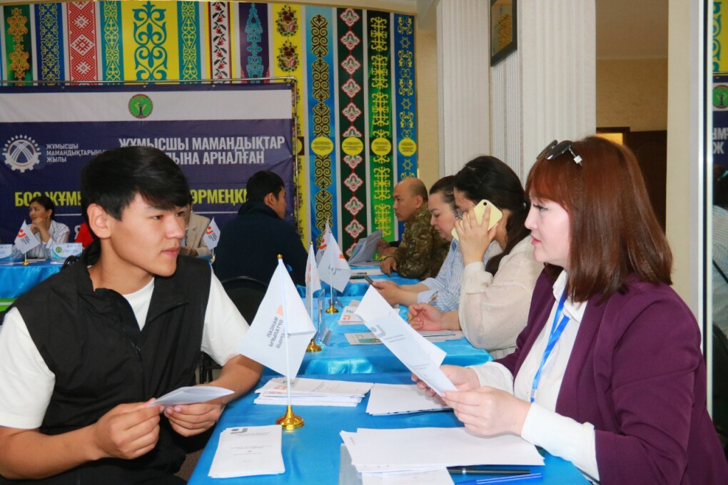 IMG_20250516_185904_064