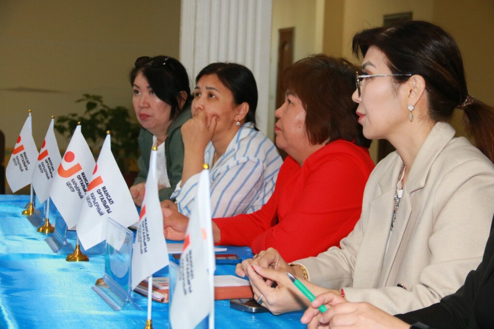 IMG_20250516_190002_873