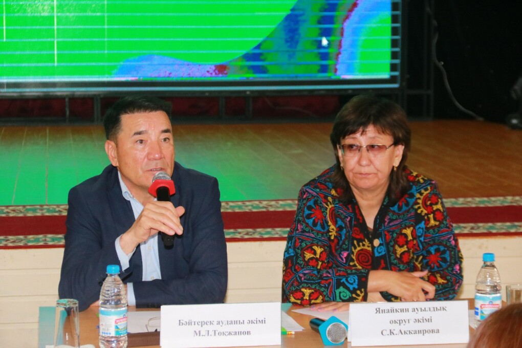 IMG_20250521_133333_230