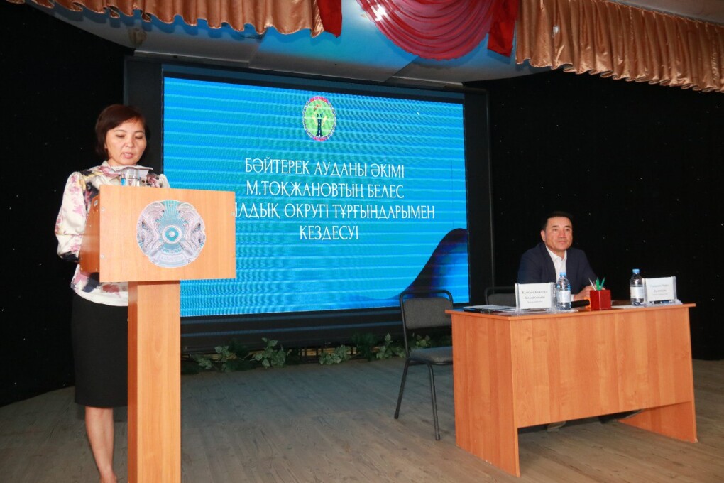 IMG_20250527_203617_984