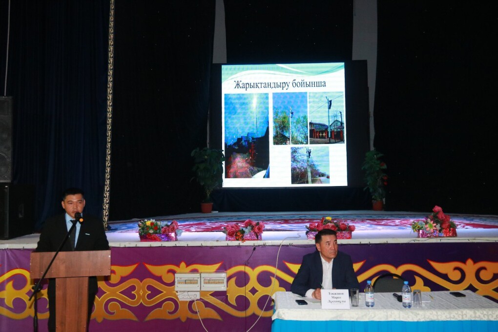 IMG_20250527_203732_378