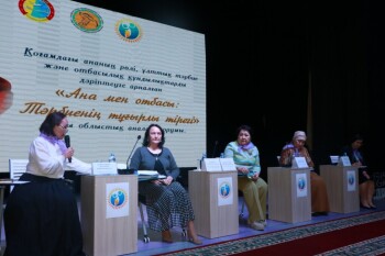 IMG_2472-день мамы