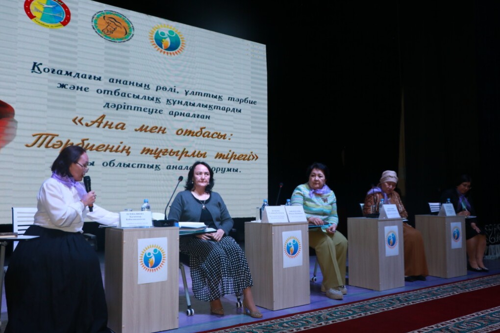 IMG_2472-день мамы