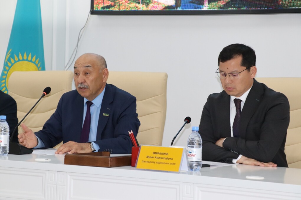 Изображение WhatsApp 2025-05-26 в 16.12.46_492e4050