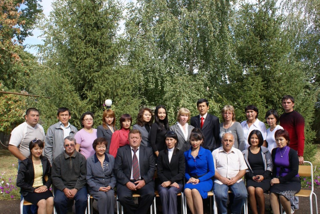 Орталық тыныс-тіршілігі (4)