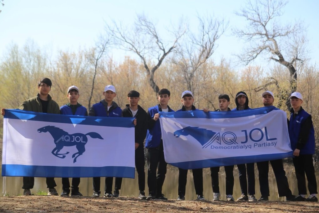 PHOTO-2025-04-24-12-02-25