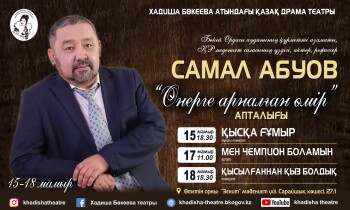 PHOTO-2025-04-28-15-21-41 (1)