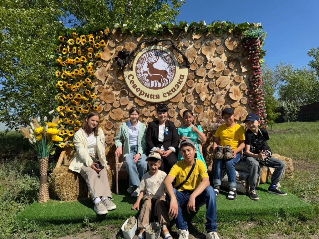 PHOTO-2025-05-06-11-53-03