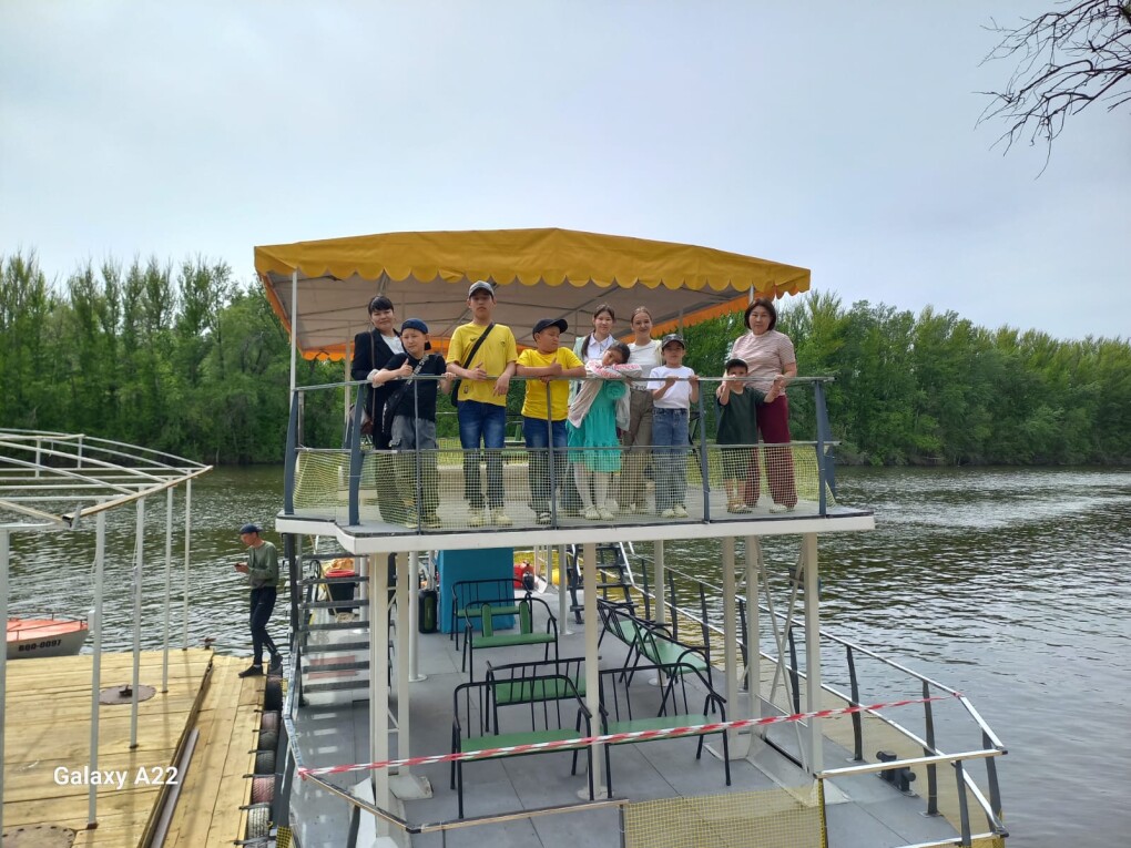 PHOTO-2025-05-06-11-53-57