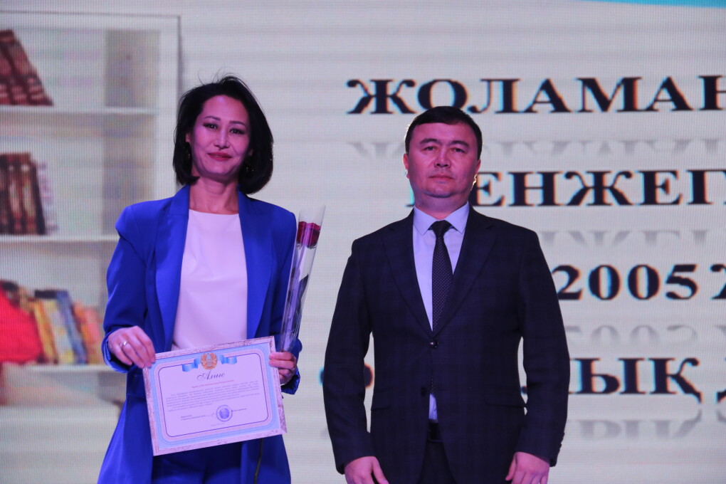 Шығармашылық 25 жыл (2)